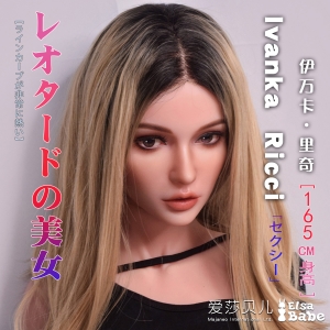 Búp Bê Tình Dục Cao Cấp Anime ELF - Ivanka Ricci 160cm - 165cm - Elsa Babe Nhật Bản