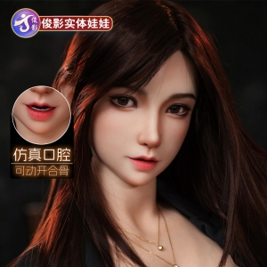 Búp Bê Tình Dục Cao Cấp Nhật Bản JY Doll - Anna Cằm Đóng Mở - Full Silicon 163cm