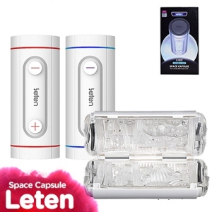 Cốc Thủ Dâm Cao Cấp Có Thể Tách Đôi Leten Flip  - Nhật Bản