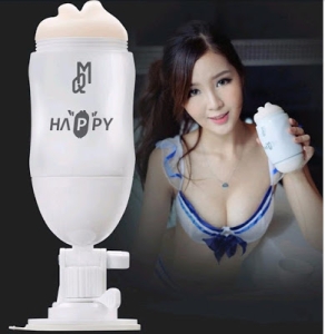 Âm Đạo Giả 2 Đầu Độc Đáo , Dán Tường , Rung - Happy