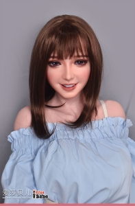 Búp Bê Tình Dục Cao Cấp Anime ELF - Aragaki Nagasawa 150cm - Elsa Babe Nhật Bản