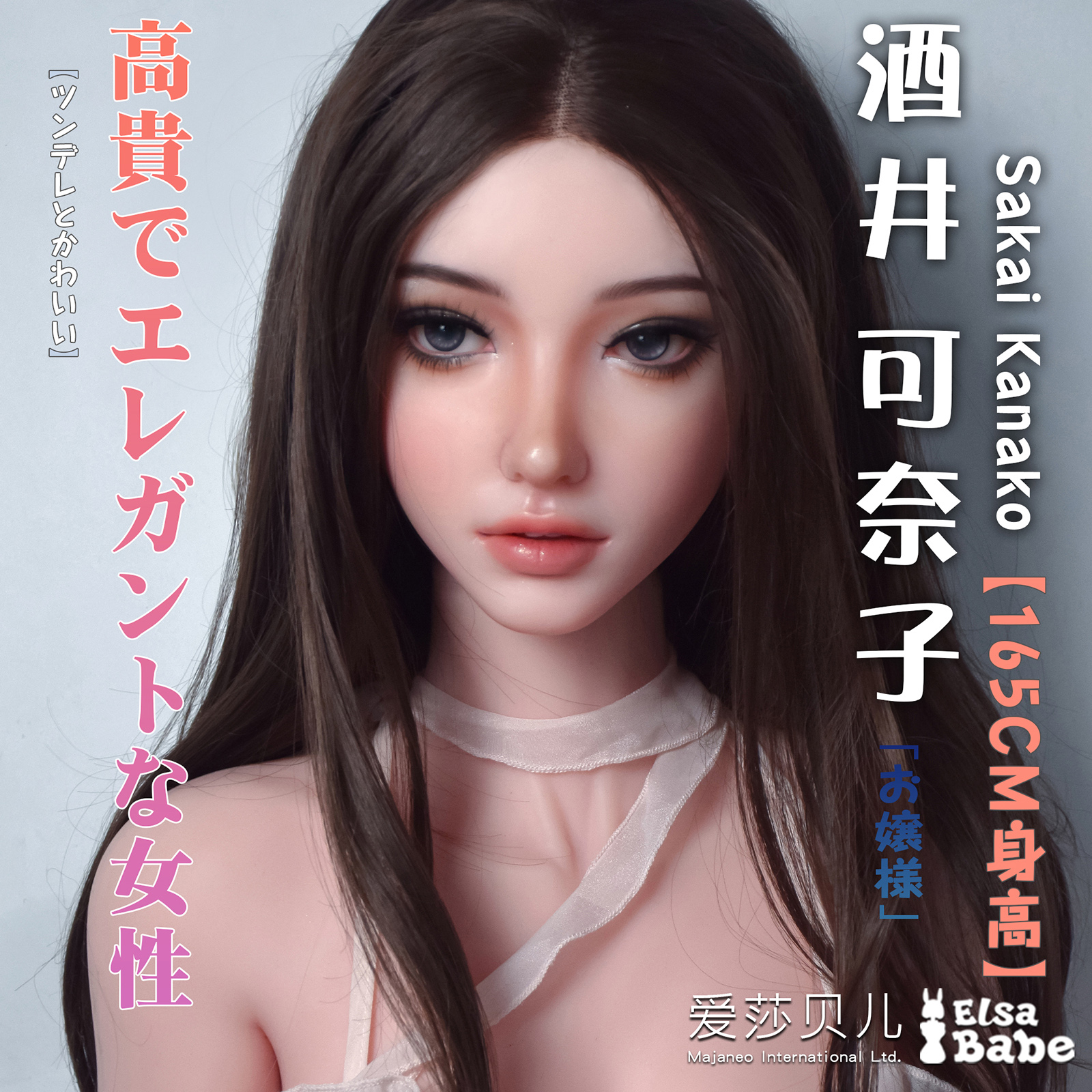chuoi18.com