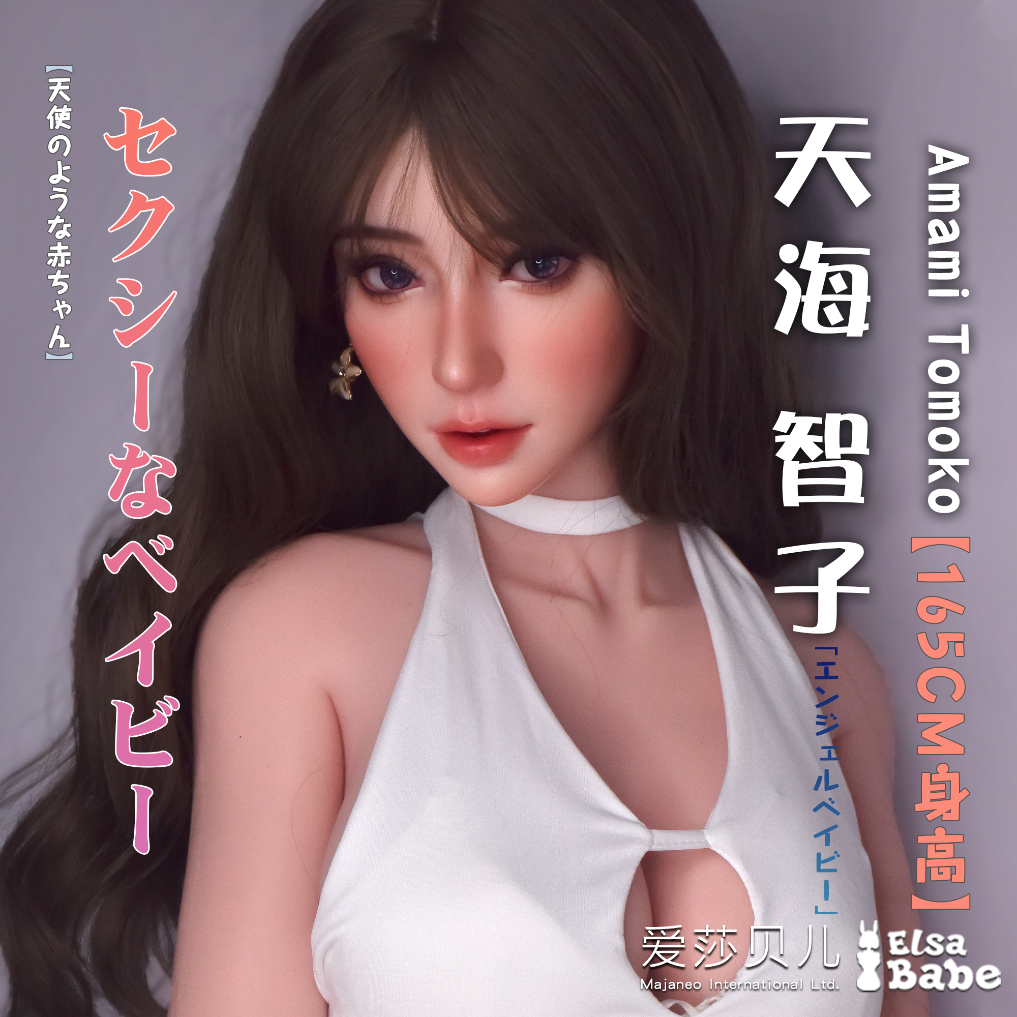 chuoi18.com